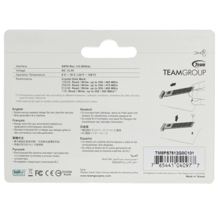 512 ГБ SSD диск TeamGroup MS30 (TM8PS7512G0C101) серый