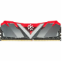 Оперативная память ADATA XPG Gammix D30 (AX4U30008G16A-SR30) 8Gb красный