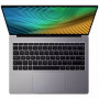 14" Ноутбук Realme Book (RMNB 1002) серебристый