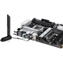Материнская плата ASUS PRIME B650-PLUS WIFI черный