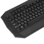 Клавиатура проводная Defender Gelios GK-174DL (45174) черный
