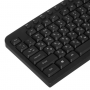 Клавиатура проводная Defender Focus HB-470 (45470) черный