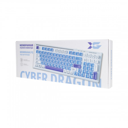 Клавиатура беспроводная X-Game Cyber Dragon бело-лиловый
