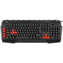 Клавиатура проводная SVEN KB-G8800 черный