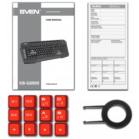 Клавиатура проводная SVEN KB-G8800 черный