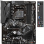 Материнская плата GIGABYTE B550 GAMING X V2 коричневый