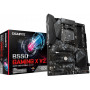Материнская плата GIGABYTE B550 GAMING X V2 коричневый