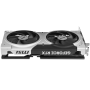 Видеокарта MSI GeForce RTX 5060 Ti VENTUS 2X PLUS OC (RTX 5060 Ti 8G VENTUS 2X OC PLUS) 8 Гб серый