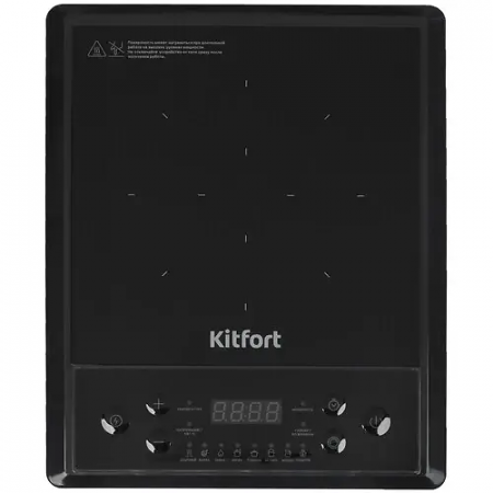 Настольная электрическая плита Kitfort КТ-158 черный