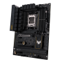 Материнская плата ASUS TUF GAMING B650E-PLUS WIFI черный