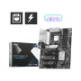 Материнская плата MSI PRO B860-P серый