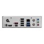 Материнская плата MSI PRO B840-P WIFI (911-7E57-001) серебристый