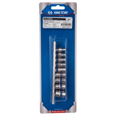 Набор торцевых головок King Tony 2509SR серый