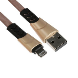 Кабель Lightning - USB 2.0 Type-A OLMIO Solid 1.2m Cappuccino