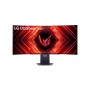 44.5" Монитор LG 45GS95QE-B черный