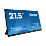 21.5" Монитор iiyama ProLite PL2255M (T2255MSC-B1) черный