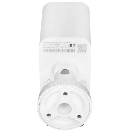 IP-камера Xiaomi Outdoor Camera BW500 белый