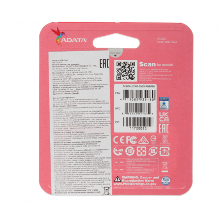 256 ГБ USB Флеш-накопитель ADATA UC300 (ACHO-UC300-256G-RNB/BU) синий