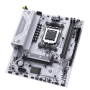 Материнская плата Maxsun Challenger B650M WIFI ICE белый