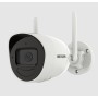 IP-камера Hikvision DS-2CV2021G2-IDW белый