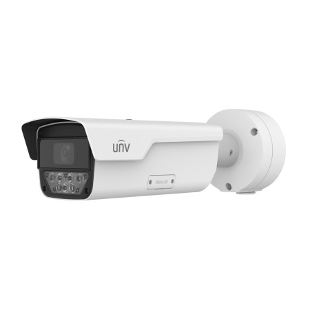 IP-камера Uniview PKC2640@Z80-IR-P белый