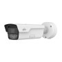 IP-камера Uniview PKC2640@Z80-IR-P белый