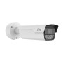 IP-камера Uniview PKC2640@Z80-IR-P белый