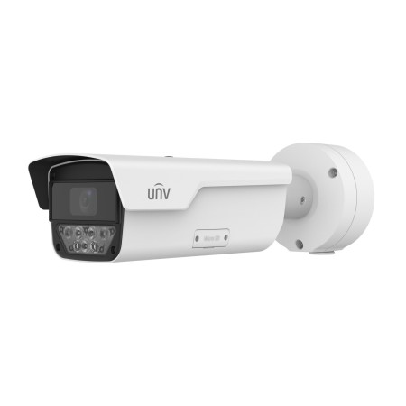 IP-камера Uniview PKC2640@Z80-IR-P белый