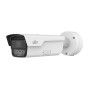IP-камера Uniview PKC2640@Z80-IR-P белый