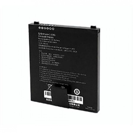 Аккумулятор Chainway C66 (BTRY-C66-43MA) черный