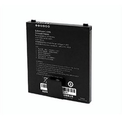 Аккумулятор Chainway MC95 BTRY-C95-50MA черный