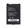 Аккумулятор Chainway MC95 BTRY-C95-50MA черный