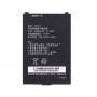 Аккумулятор Chainway MC21 (BTRY-C21-50MA) черный