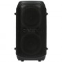 Акустическая система Sven PS-800 (SV-017972) Черный