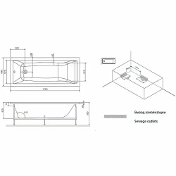 Ванна акриловая Am.Pm Gem W90A-170-070W-A1 (W90A-170-070W-A1) белый