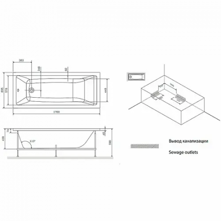 Ванна акриловая Am.Pm Gem W90A-170-070W-A1 (W90A-170-070W-A1) белый