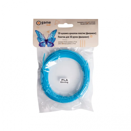 Пластик X-Game kids 3D PLA-BlueGitD-10 голубой