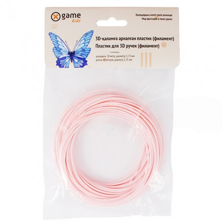 Пластик для 3D принтера X-Game kids 3D PLA-Pink-10 розовый
