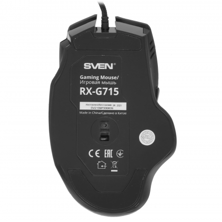 Мышь проводная SVEN RX-G715 черный