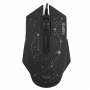Мышь проводная SVEN RX-G730 черный