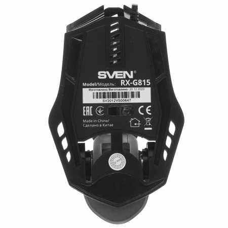 Мышь проводная SVEN RX-G815 черный