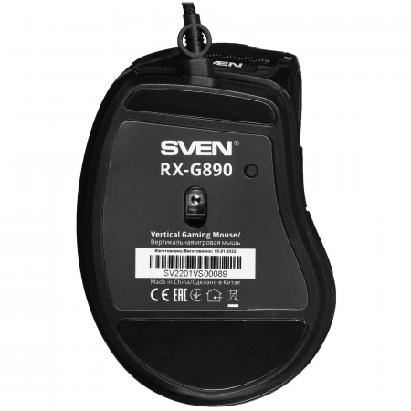 Мышь проводная SVEN RX-G890 черный