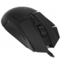 Мышь проводная SVEN RX-G975 черный