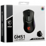 Мышь беспроводная + проводная MSI Clutch GM51 Lightweight черный