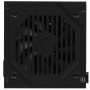 Блок питания MSI MAG A500DN (MAG A500DN) черный