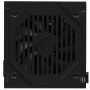 Блок питания MSI MAG A600DN черный