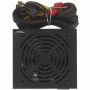 Блок питания ZALMAN ZM600-LXII (ZM600-LXII) черный