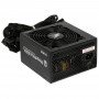 Блок питания ZALMAN MegaMax 800W (ZM800-TXII) черный