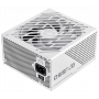 Блок питания GameMax GX-850 PRO WH (GX-850 PRO White) белый