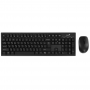 Клавиатура + мышь беспроводная Genius (Smart KM-8101) чёрный